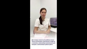 Как подобрать первую зубную щетку и пасту для малыша?