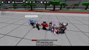 СТРИМ (6 ЛЮДЕЙ) ПО РБ