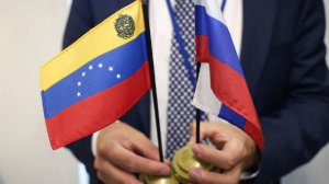 Премьер Родригес: санкции стимулируют рост экономики РФ и Венесуэлы