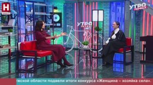 Карина Мостовая. Фестиваль «Новые люди» — «Идиот» | УТРО ПЕРВЫХ