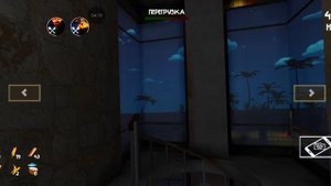 прожил 2 ночь в 5 ночей с тимохой 5 но мени на 3 ночи убили