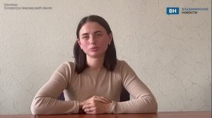 Чиновники не торопились давать землю под дом ветерану СВО в Коврове