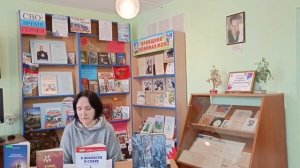 Видеопрезентация выставки Детской библиотеки № 7 им. А.Е. Екимцева