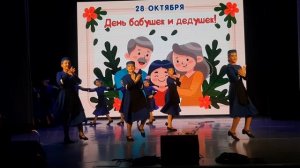 Ансамбль Цискари - Татик