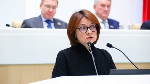 Набиуллина призвала решать проблему высокого роста цен в России