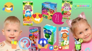 ДЕТИ ИГРАЮТ 😄КОНКУРСЫ ДЛЯ ДЕТЕЙ 😀ИНТЕРЕСНЫЕ ВЕСЕЛЫЕ ЗАНЯТИЕ С ДЕТЬМИ😂