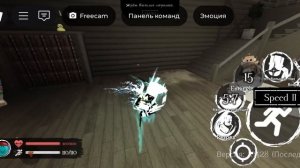 Прикупил Yourself на 1х4 // Forsaken Roblox