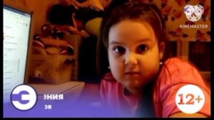 Петвизор Убегает (Add round 7)