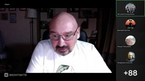 ВОЕНКОР МАРАТ ХАЙРУЛЛИН! Стрим от 28 октября 2025 года!