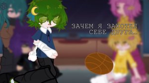 ﹤✿Реакция на Вару как на Валеру Гостера✿﹥#хочуврек #гача #рекипж #capcut