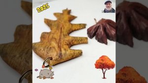 Листья осени