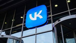 «ВКонтакте» представила «Тренды» в «VK Клипах» для расширения аудитории авторов