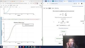 Выполнение лабораторной работы №6. Компьютерный практикум по статистическому анализу