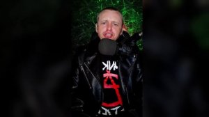 ПУРГЕН - Реинкарнация