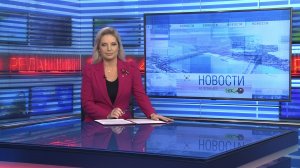 Новости Новосибирска на канале "НСК 49" // Эфир 29.10.25