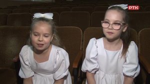 Плюс Вы 30 10 25