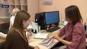 В Кургане прошла межрегиональная конференция