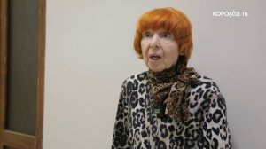 Век чтения: центральная городская библиотека отметила 100-летие