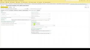 Билет Сервис. Задание 11 (11.2 в задачнике).