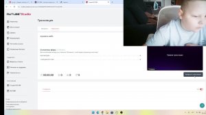 играем в майн