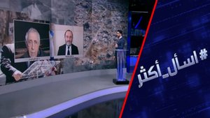 هل تنهار حكومة نتنياهو بعد اتهامها بعزل إسرائيل دوليا؟