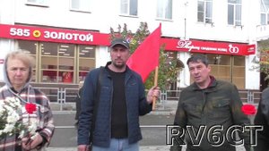 С Днем Рождения комсомол!