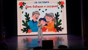 Полина Голубь - Лучик надежды и добра