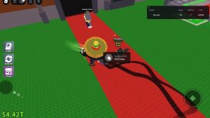 Стил брэйнрот