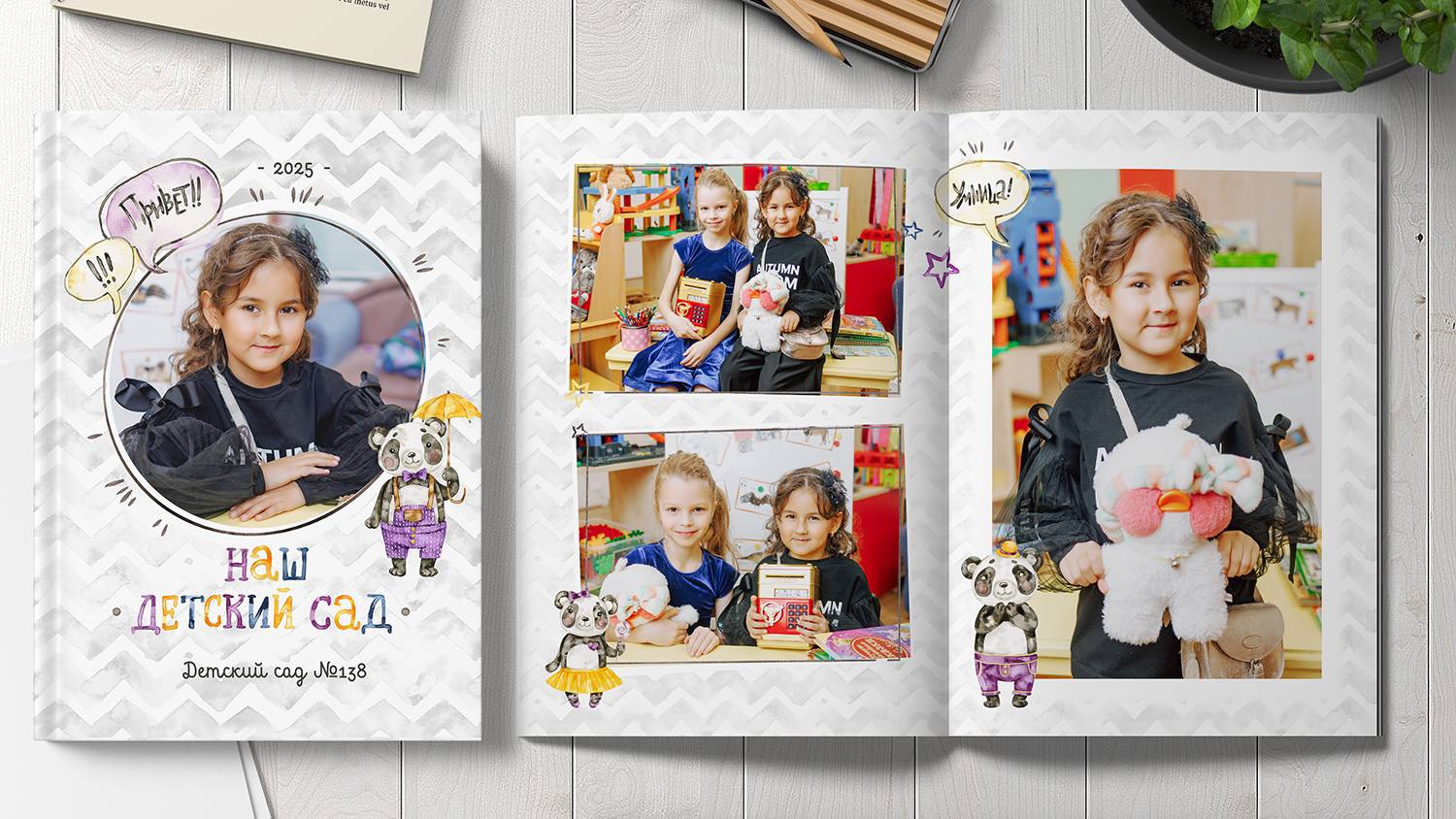 Выпускные альбомы для детского сада. Альбом Панды 20 страниц. смотреть онлайн