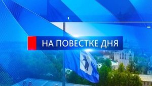 В Ярославле проходит юбилейный Волковский фестиваль 16.10.25