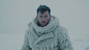 Подарок судьбы...