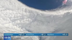 Надвигающийся на Кубу ураган "Мелисса" сняли с борта самолета