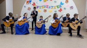 "Испанский танец", обр. Д. Лермана