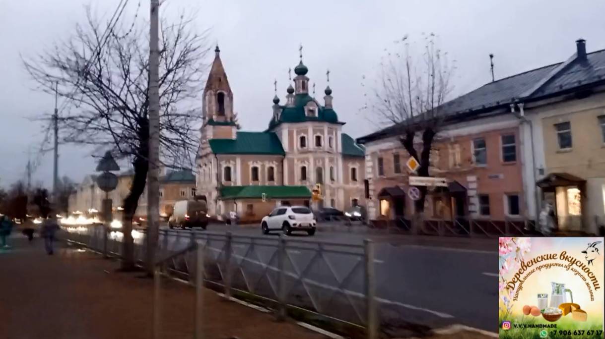 В город за зерном и продуктами.