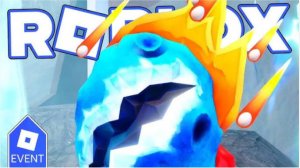 Вечная Бесплатное Яйцо себе на голову The Hatch в Роблокс.