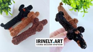 Схема Такса крючком. Амигуруми схемы и описания. Автор: @joy_for_kidss