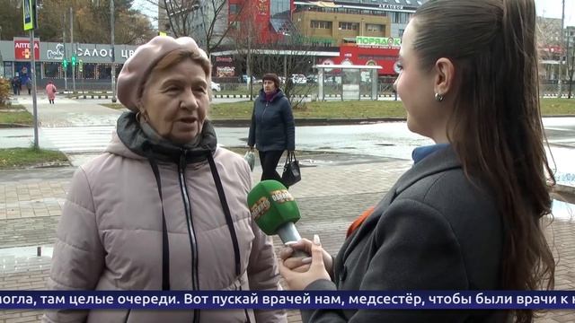 Обнинские новости (за 29 октября 2025) смотреть онлайн