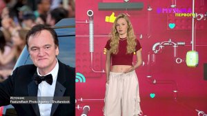 Новости Первого | Тарантино сыграет большую роль в кино | Nkeeei напугал фанатов новым образом