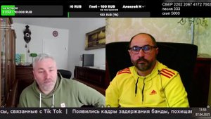 Диалог не строится.