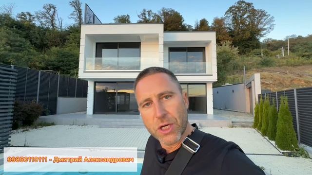 Снизили цену на дом ! Теперь - 50 000 000 рублей ! смотреть онлайн