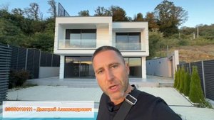 Снизили цену на дом ! Теперь - 50 000 000 рублей !