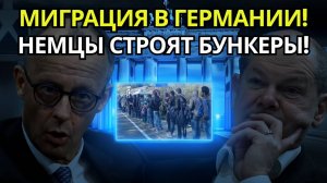 СЕНСАЦИЯ! ЕС Тестирует Запрет Соцсетей Для Подростков  Шок Для 30 Миллионов!
