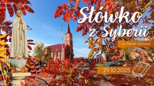 Размышления - Слово стало плотью (1962) 29.10.2025