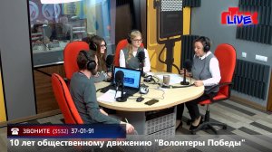 Увидеть радио: «Маевка» от 29 октября 2025