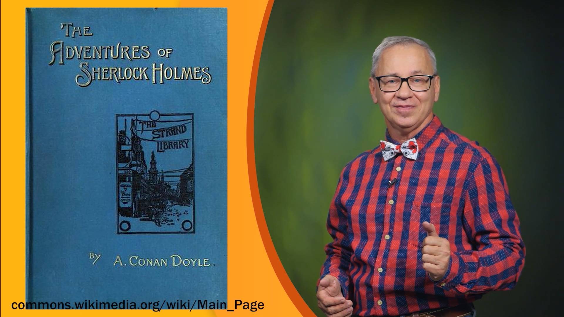 Всё обо всём. Артур Конан Дойл и его герой. Выпуск от 29.10.25