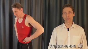 Полезные приемы и практики профилактики для тела