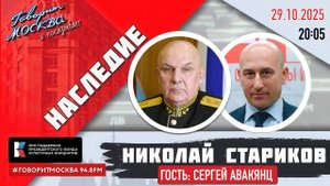 Ядерная торпеда «Посейдон» – наследие ВМФ СССР