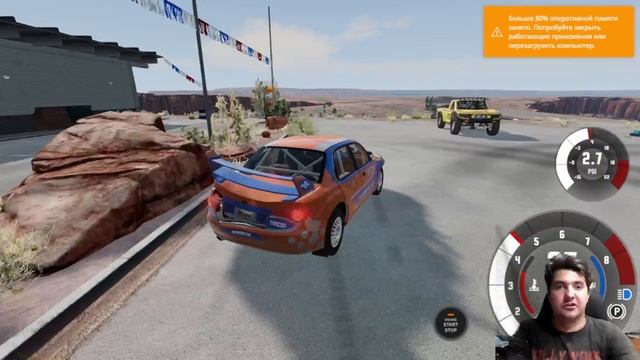 ПРИЕДЬ ВОВРЕМЯ ЧТОБЫ ЗАБРАТЬ ТАЧКУ #5