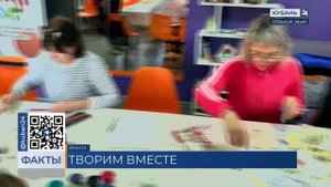 Бесплатные мастер-классы для детей и родителей провели в Анапе