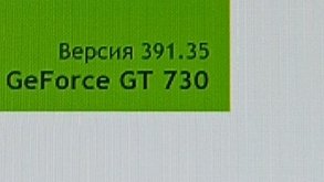 Minecraft непонятное видео